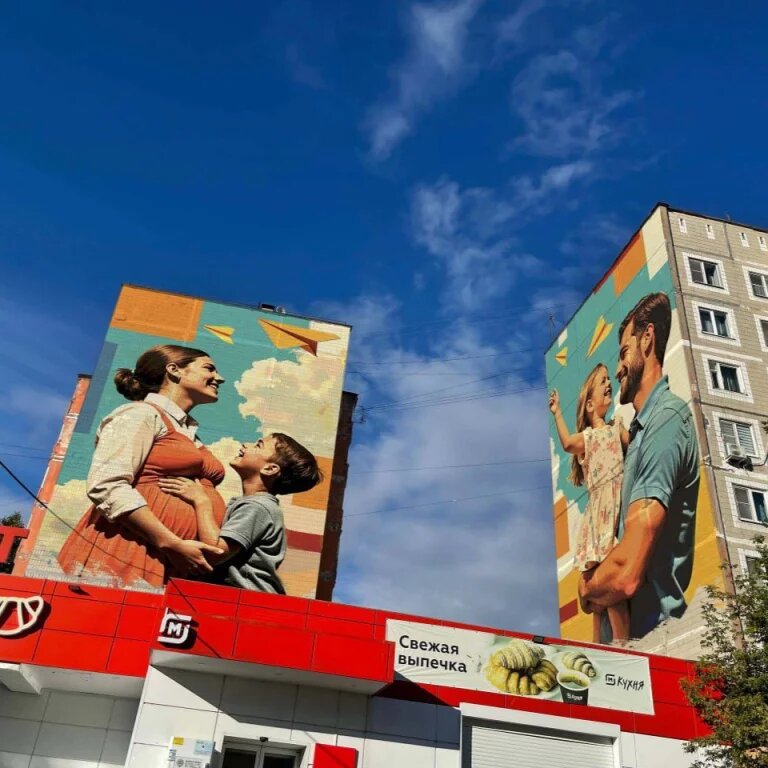 Листайте вправо, чтобы увидеть больше изображений