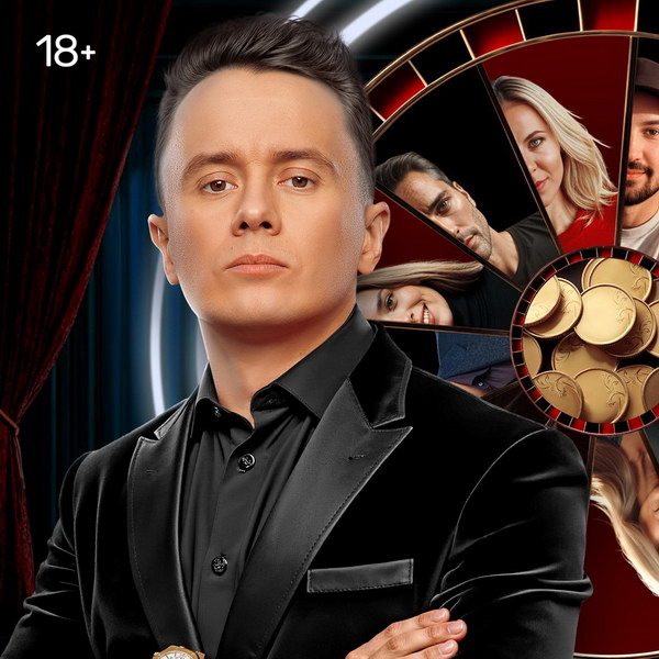     «Стендап рулетка» с Ильей Соболевым возвращается на ТНТ