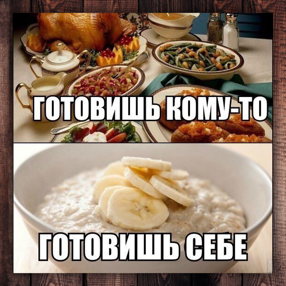 Немножко юмора =) (фото с просторов интернета)