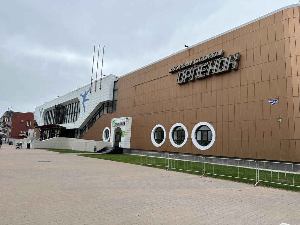    Фото: Катерина Заякина Ульяна Бажанова