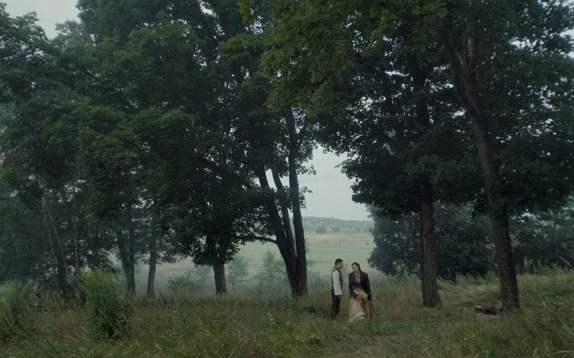 «Семейное счастье» (2025)