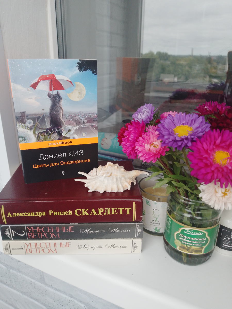 Хорошо что банки ещё маме не отвезла, заменяют вазы. 