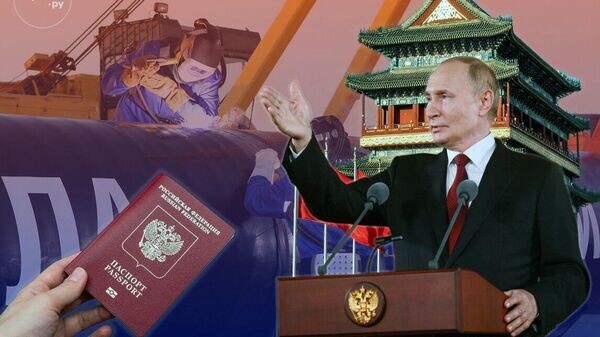    © Украина.ру