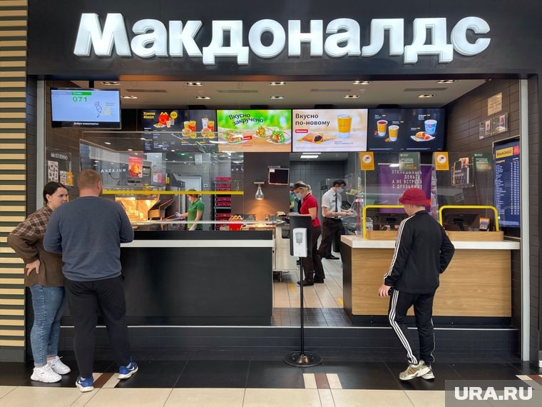  McDonalds отдаст шокирующую сумму за возвращение в Россию: какие западные бренды могут появиться в РФ  📷
