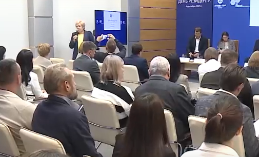     В Красноярске собрали инвесторов на «День резидента»