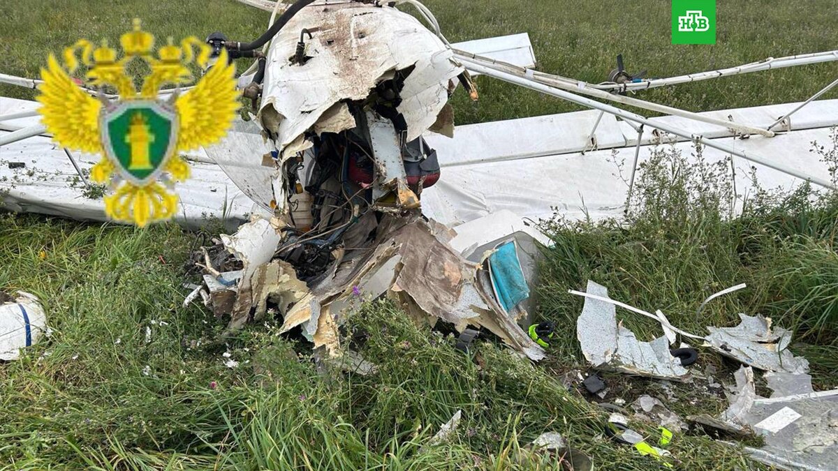    Фото: mmtproc / t.me