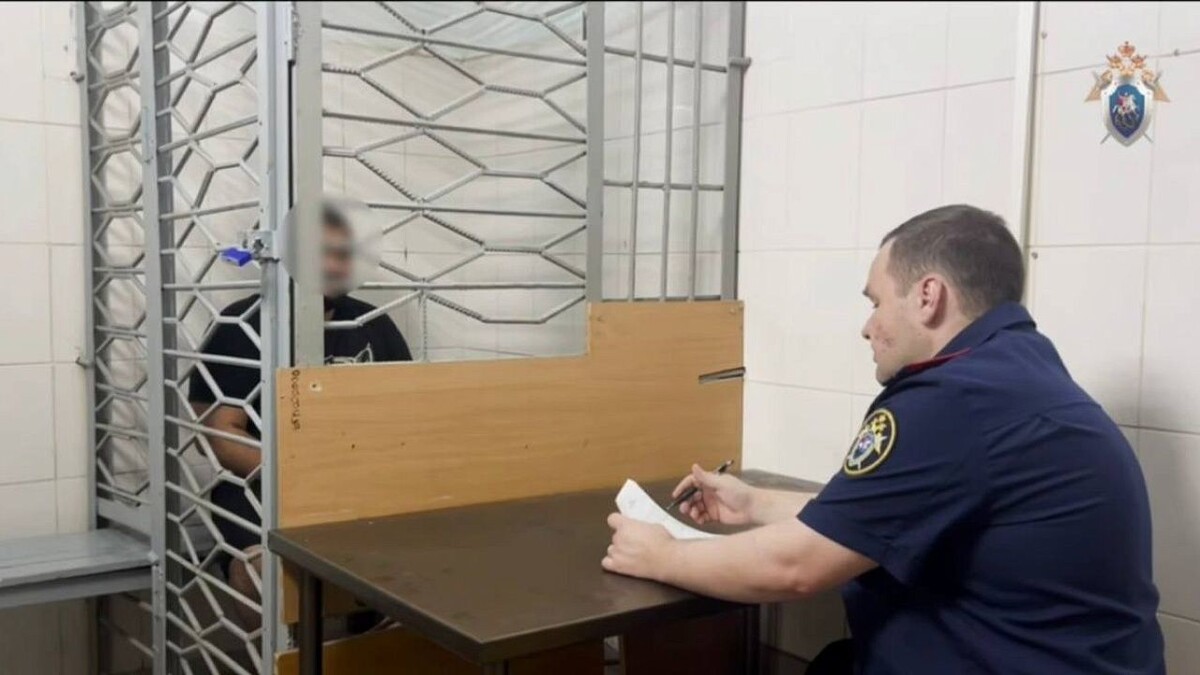    Фото: пресс-служба СУ СКР по Краснодарскому краю