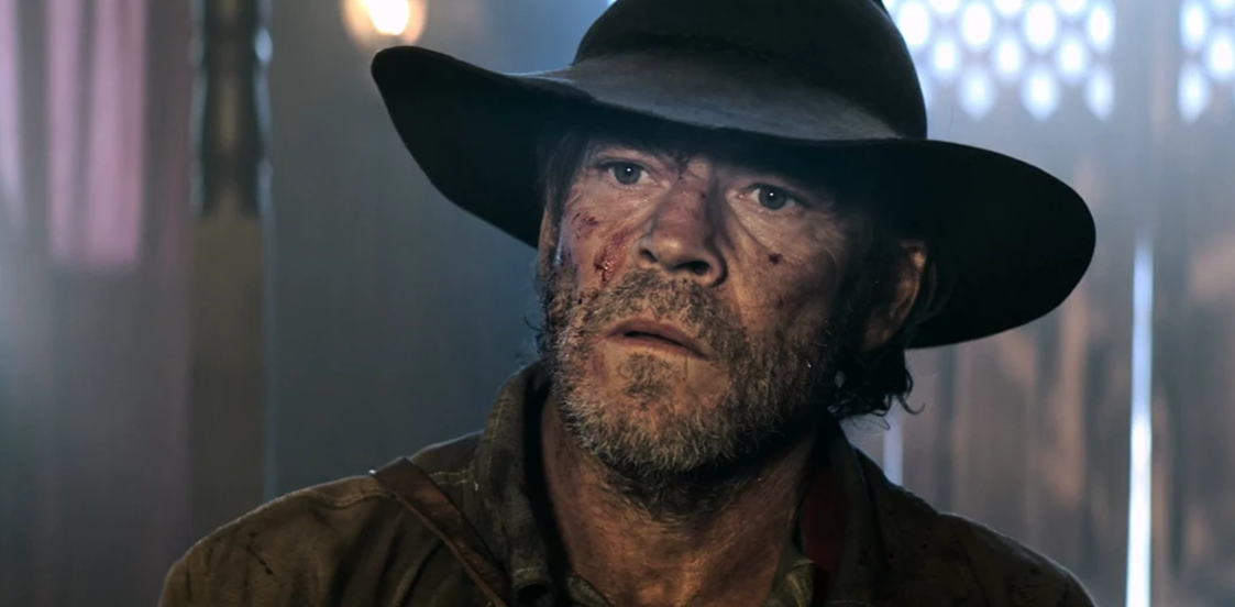 Стивен Дорфф