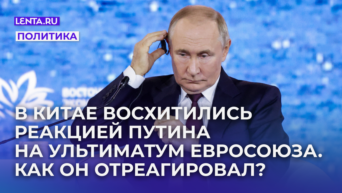 Фото: Roman Naumov / URA.RU / globallookpress
