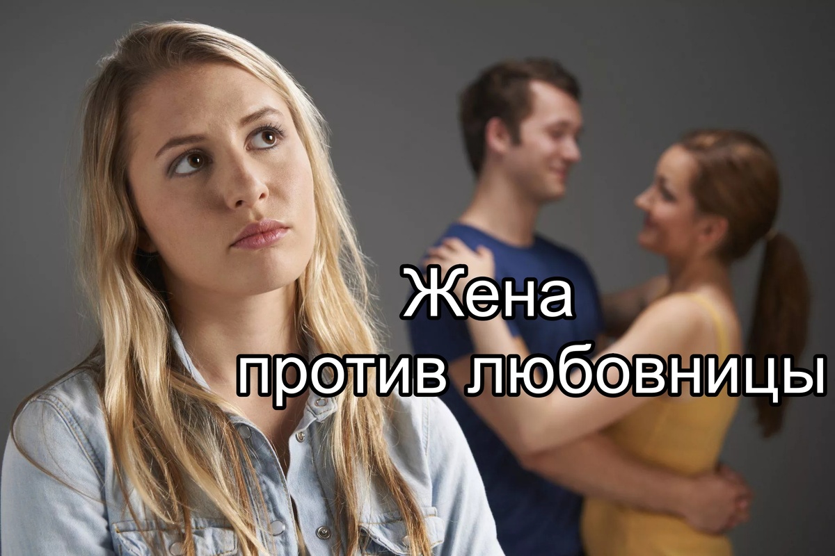 Одна жизнь. Две семьи