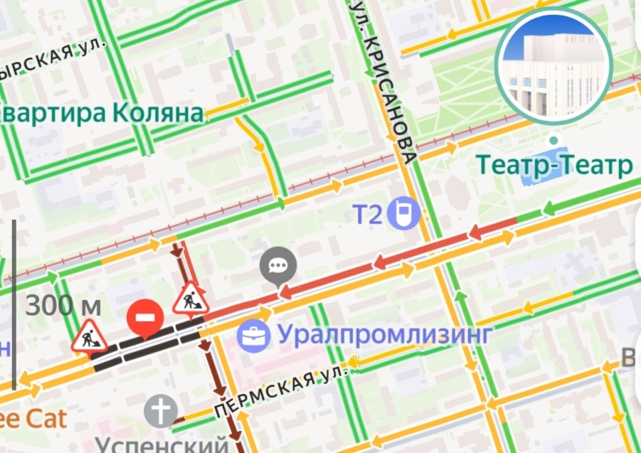    Яндекс Карты Полина Анкушина