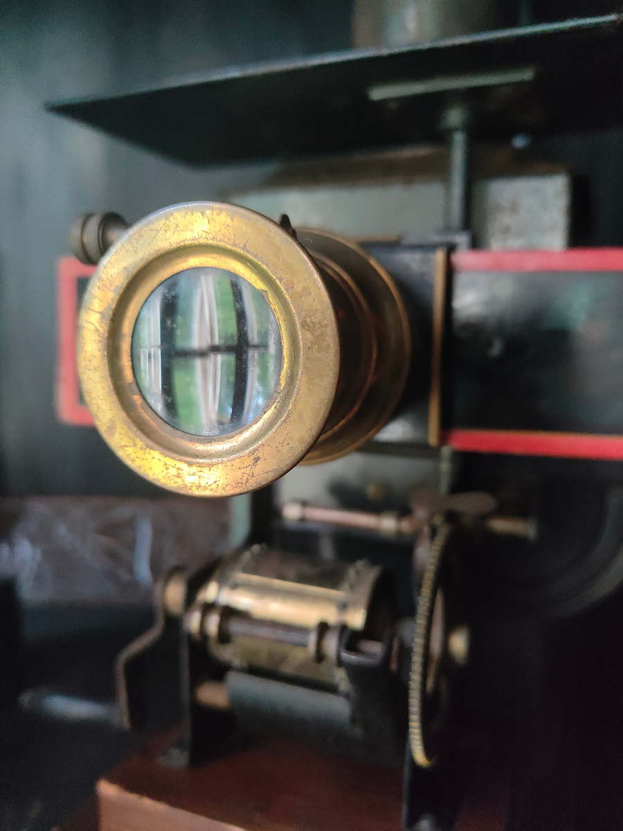 Фото автора.