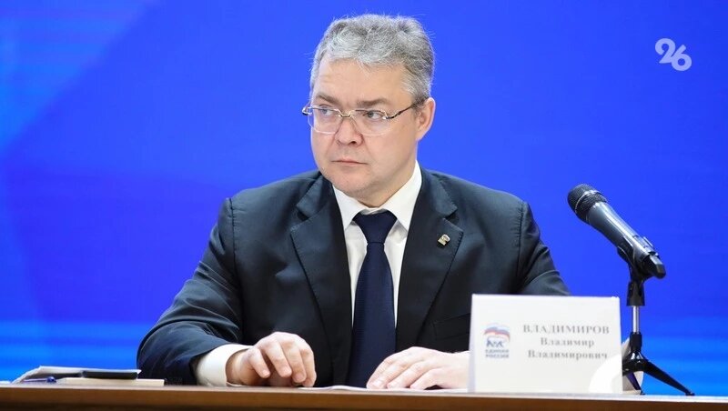    Губернатор Ставрополья Владимир Владимиров Фото: Дмитрий Ахмадуллин / / ИА «Победа26»