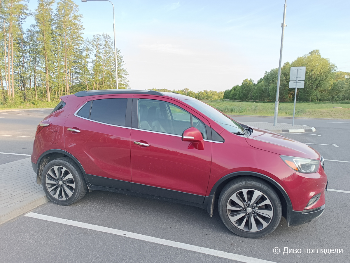 Бьюик. В России таких почти не встретишь :)