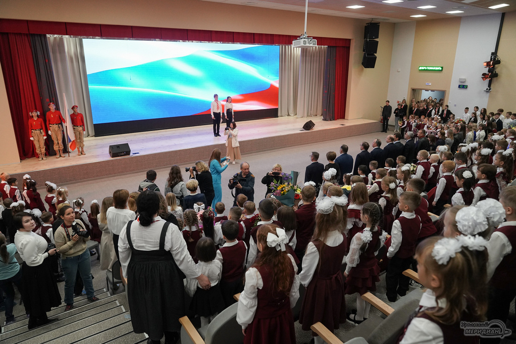    Фото: Лидия Аникина © ИА «Уральский меридиан»