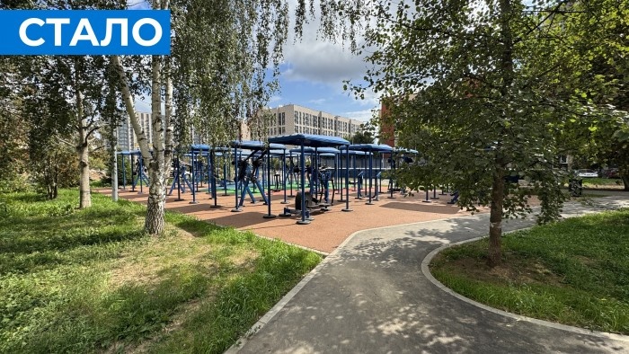    Фото: префектура ЮЗАО