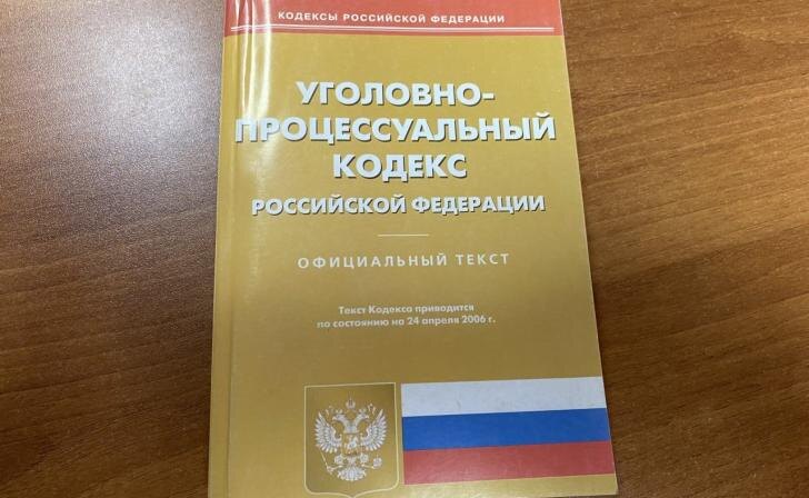    фото Курские известия