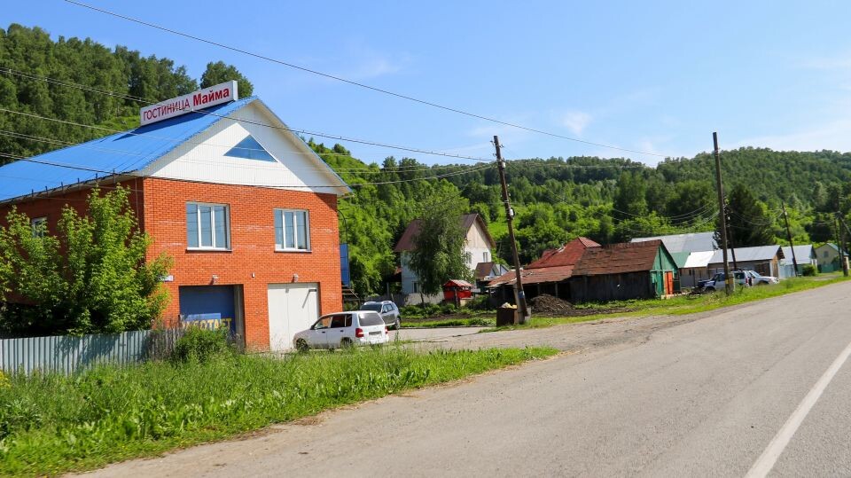    Село Майма. Источник: Виталий Барабаш/"Толк"