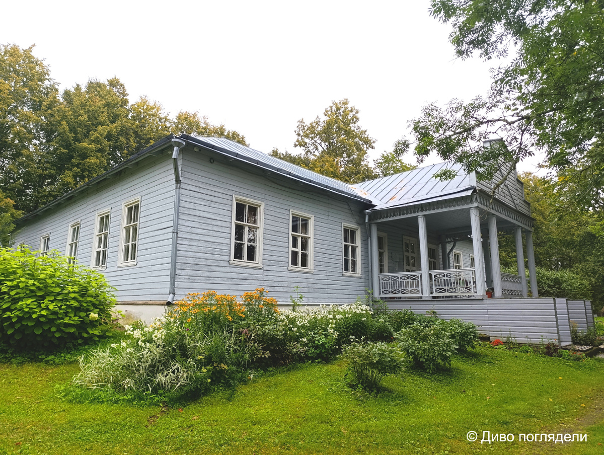 Усадьба Вечаша