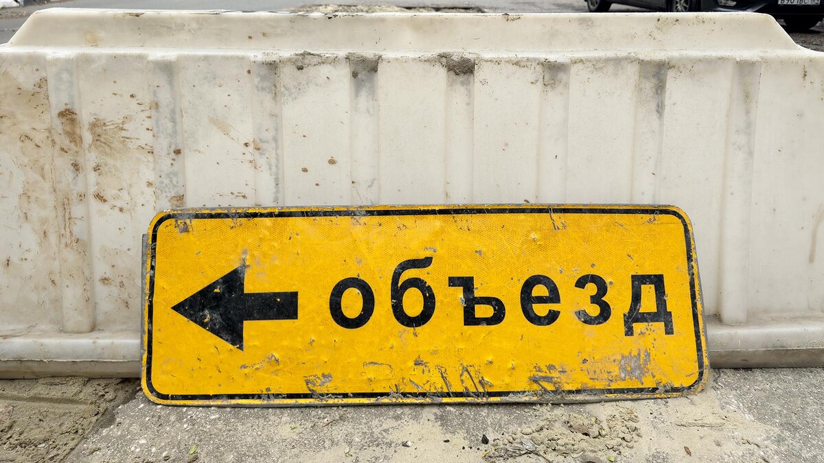    Фото: Alexander Legky/globallookpress.com