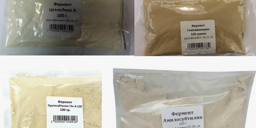 Осахаривание браги из зерна с помощью ферментов. Холодное осахаривание