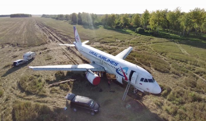 Кадр видео пресс-службы авиакомпании «Уральские авиалинии».