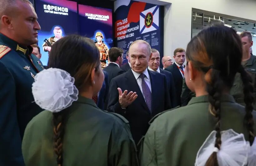     © РИА Новости. Владимир Смирнов