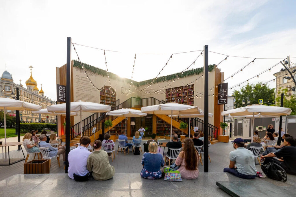    Фото предоставлено организаторами