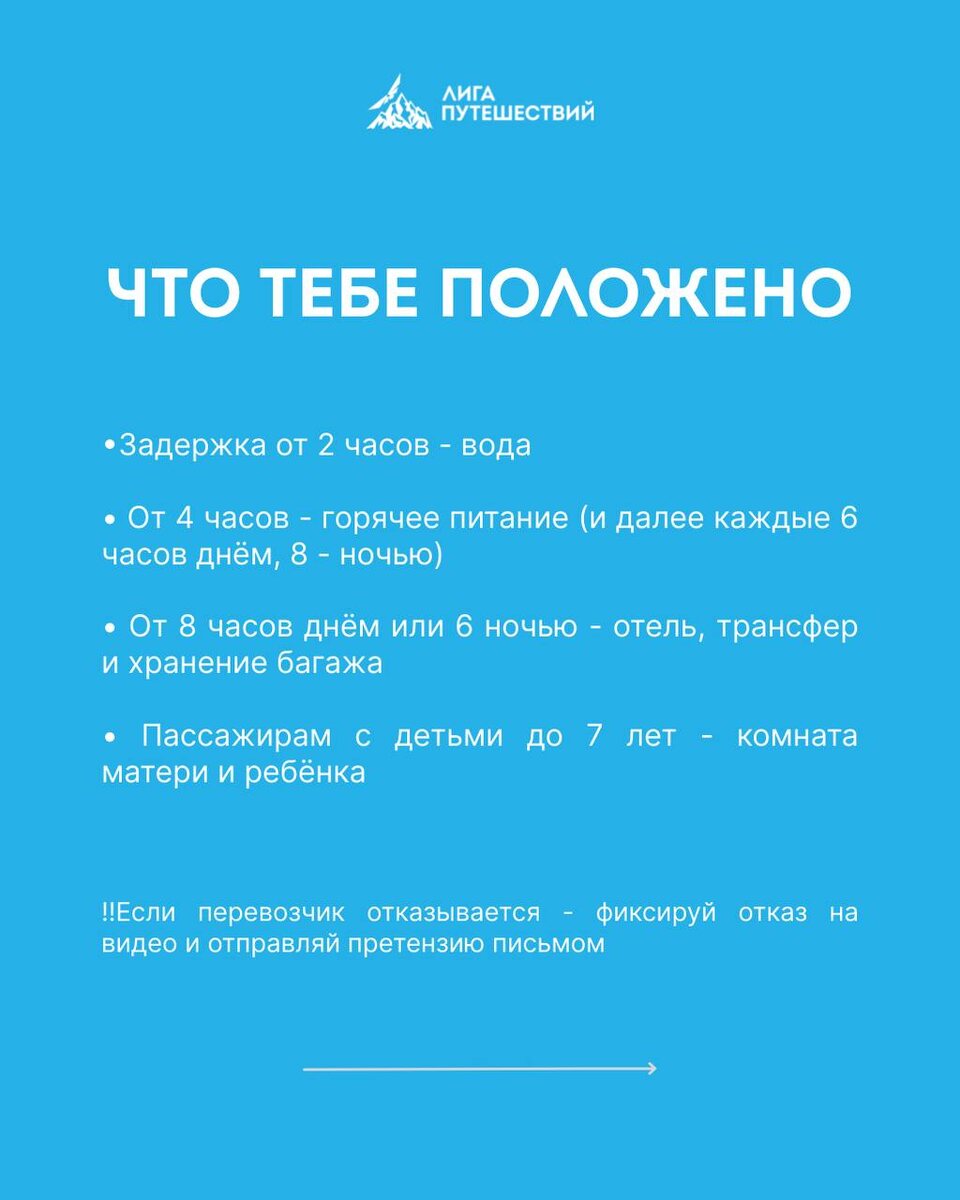 -1-3