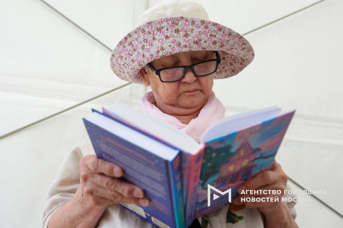 Фотограф: Белицкий Дмитрий