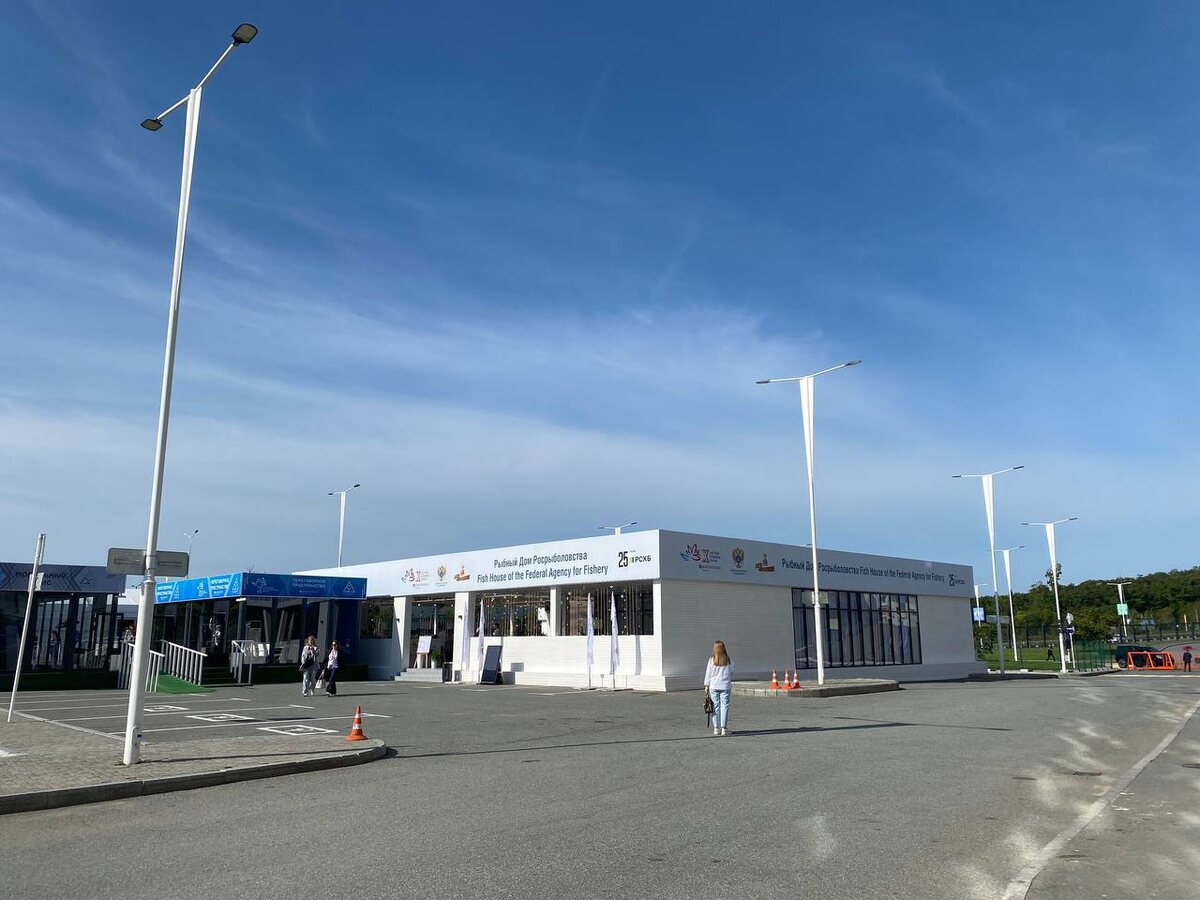 Рыбный дом Росрыболовства на Восточном Экономическом форуме // фото пресс-служба Росрыболовство