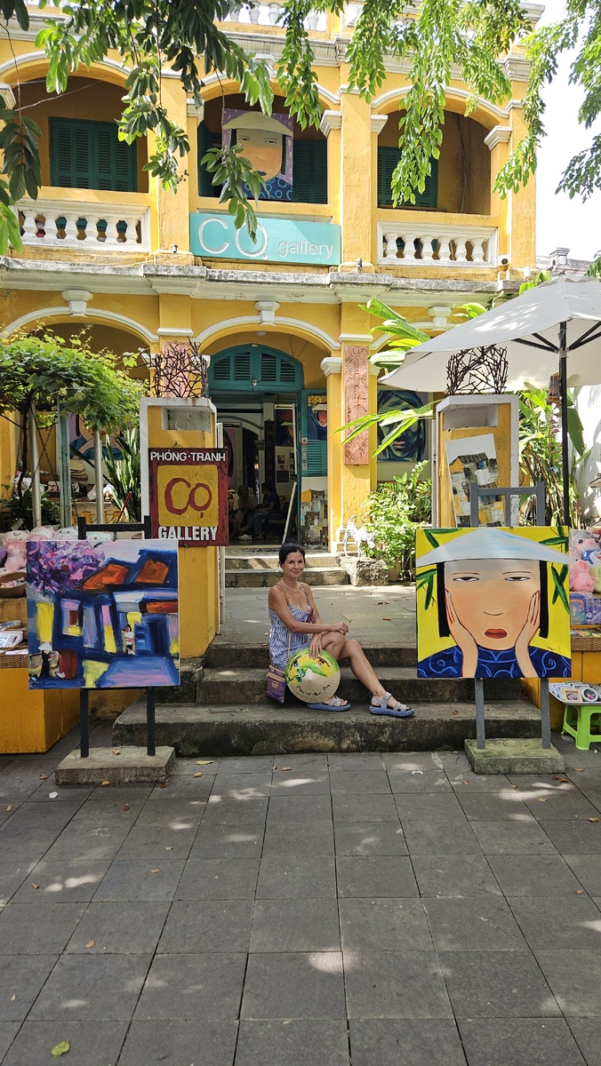 Арт галерея