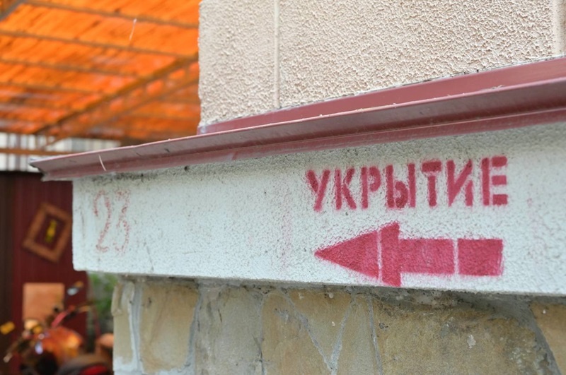    Фото: пресс-служба мэрии Сочи