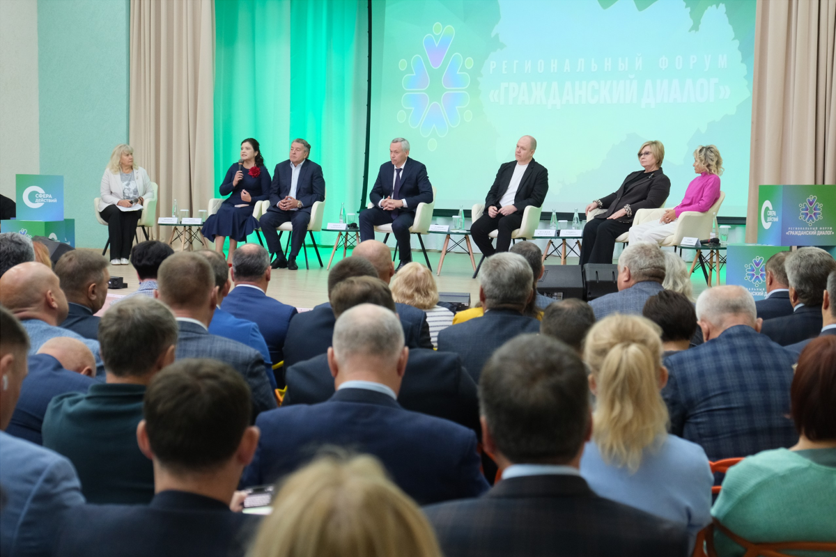    Фото: Правительство Новосибирской области, источник: nso.ru