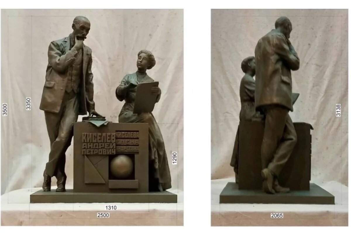    Стало известно, как будет выглядеть памятник Андрею Киселёву в Воронеже