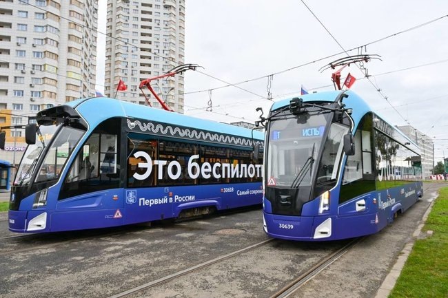    Беспилотный трамвай/ Москва