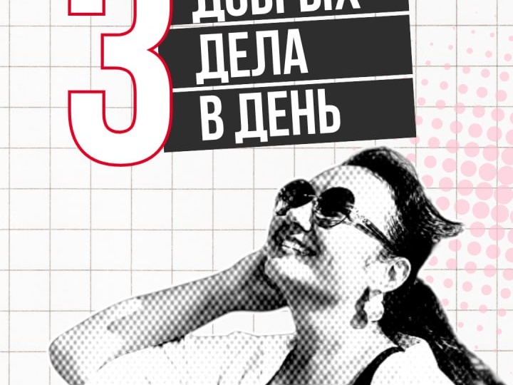 ✨ Когда внутри пусто — не надо собираться