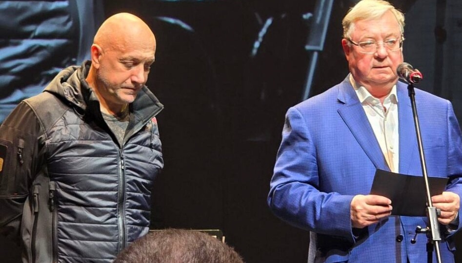 Захар Прилепин получил премию “Книга года” 2025