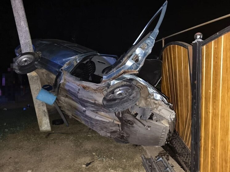     Фото: t.me/mvd_23