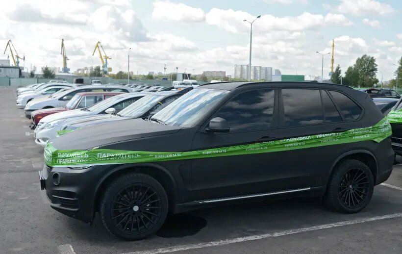     © РИА Новости. Евгений Биятов