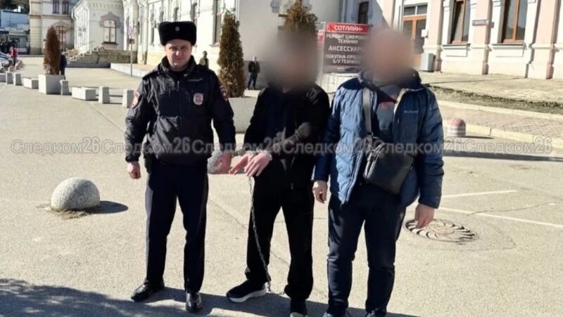    Задержание Фото: СУ СКР по СК