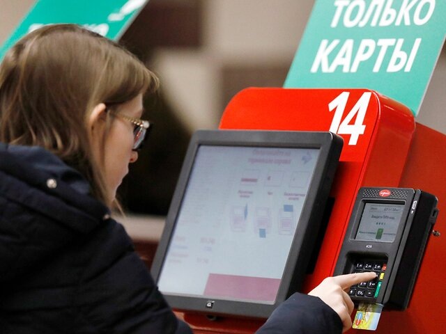    Фото: ТАСС/Артем Геодакян