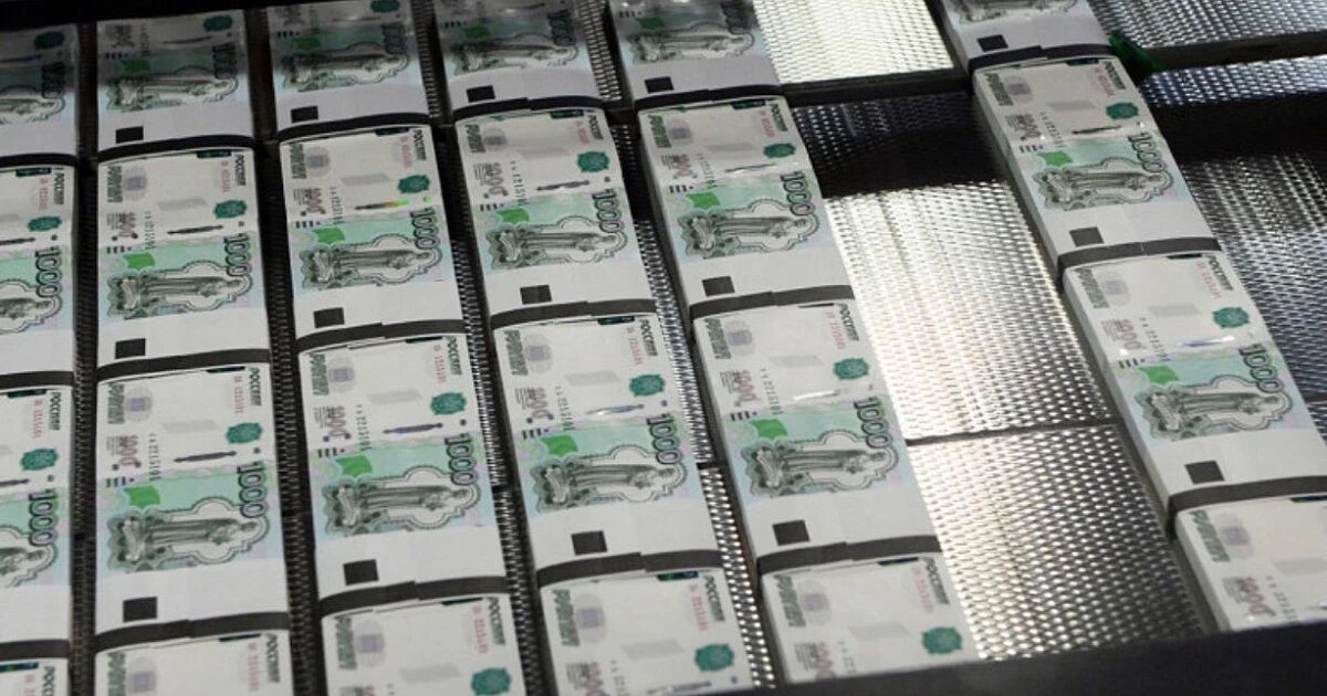 Фото: РИА «Новости»