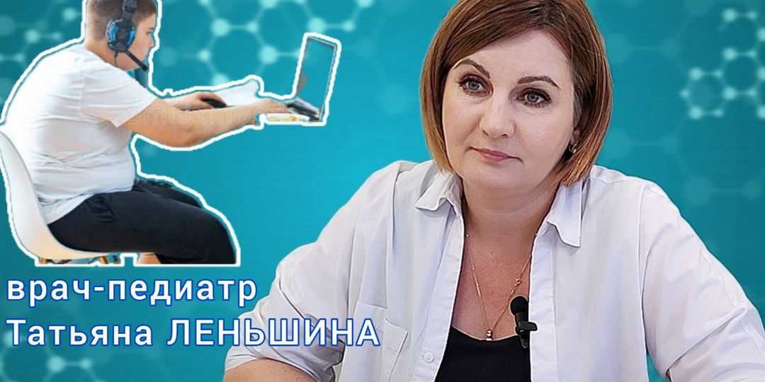 Первопричина инфаркта, старческого слабоумия и других болезней кроется в детском лишнем весе. Мнение врача-педиатра