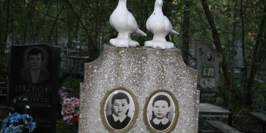 «Я не видела в гробах моих дочерей», - как скрывали страшную гибель 39 человек на стадионе в Кирове