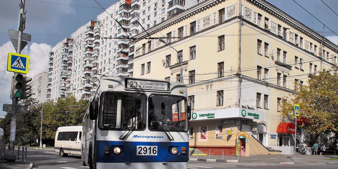 «Город на память». 999. Измайлово. 9-я Парковая улица