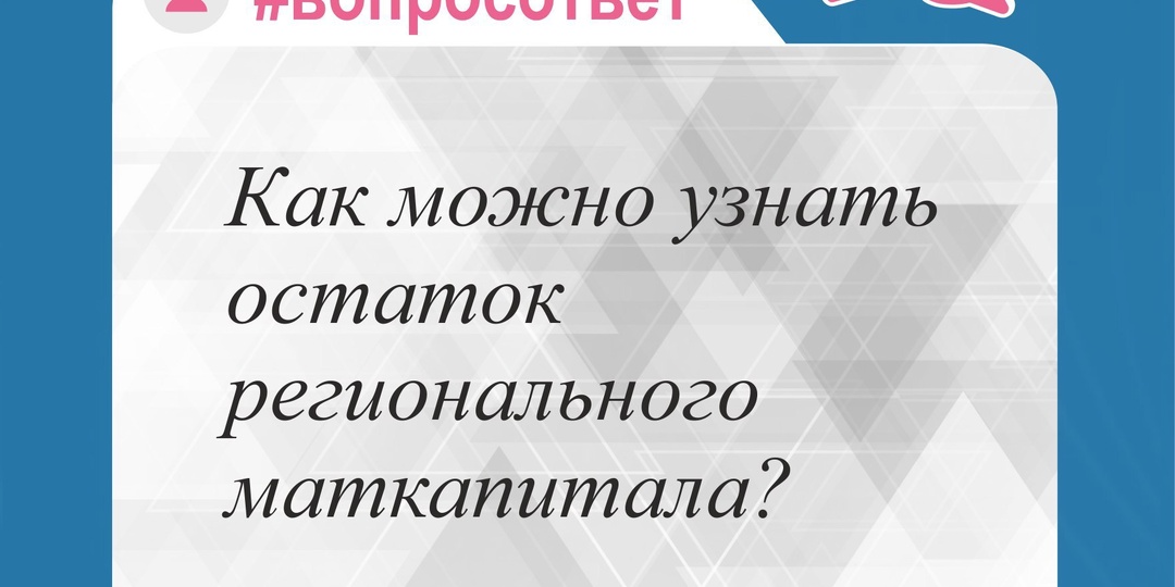 ❔Здравствуйте