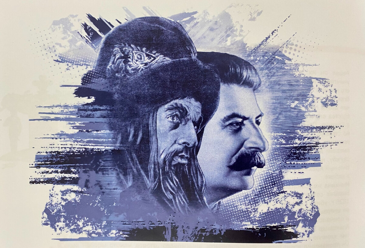 Картинка из интернета