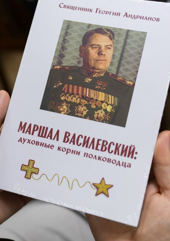    Фото: vk.com/kostromamitropolia