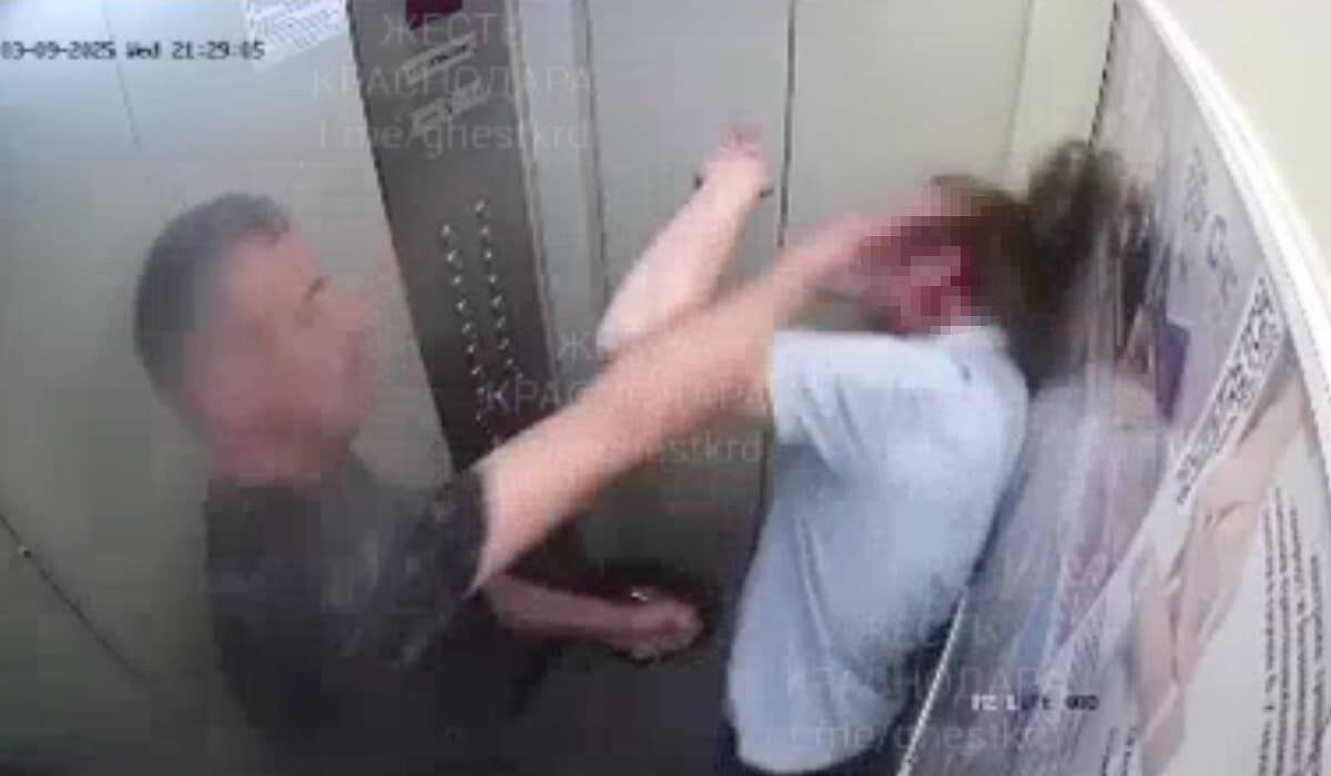    Фото t.me/ghestkrd